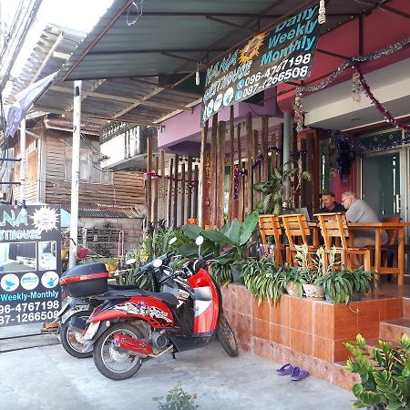 Hana Guesthouse หัวหิน ภายนอก รูปภาพ