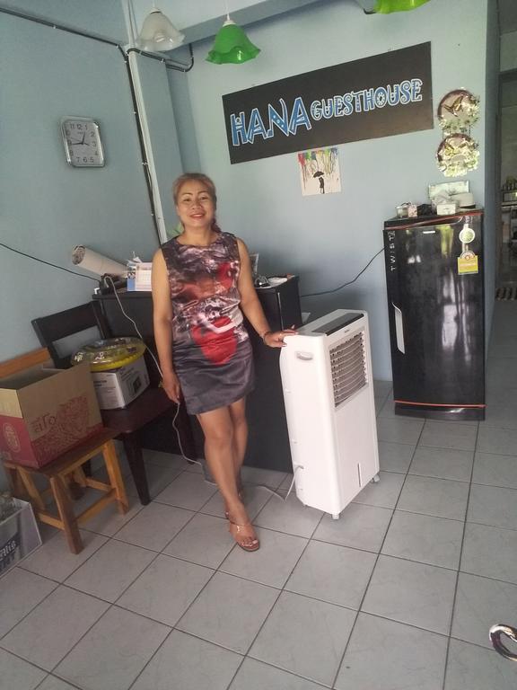 Hana Guesthouse หัวหิน ภายนอก รูปภาพ