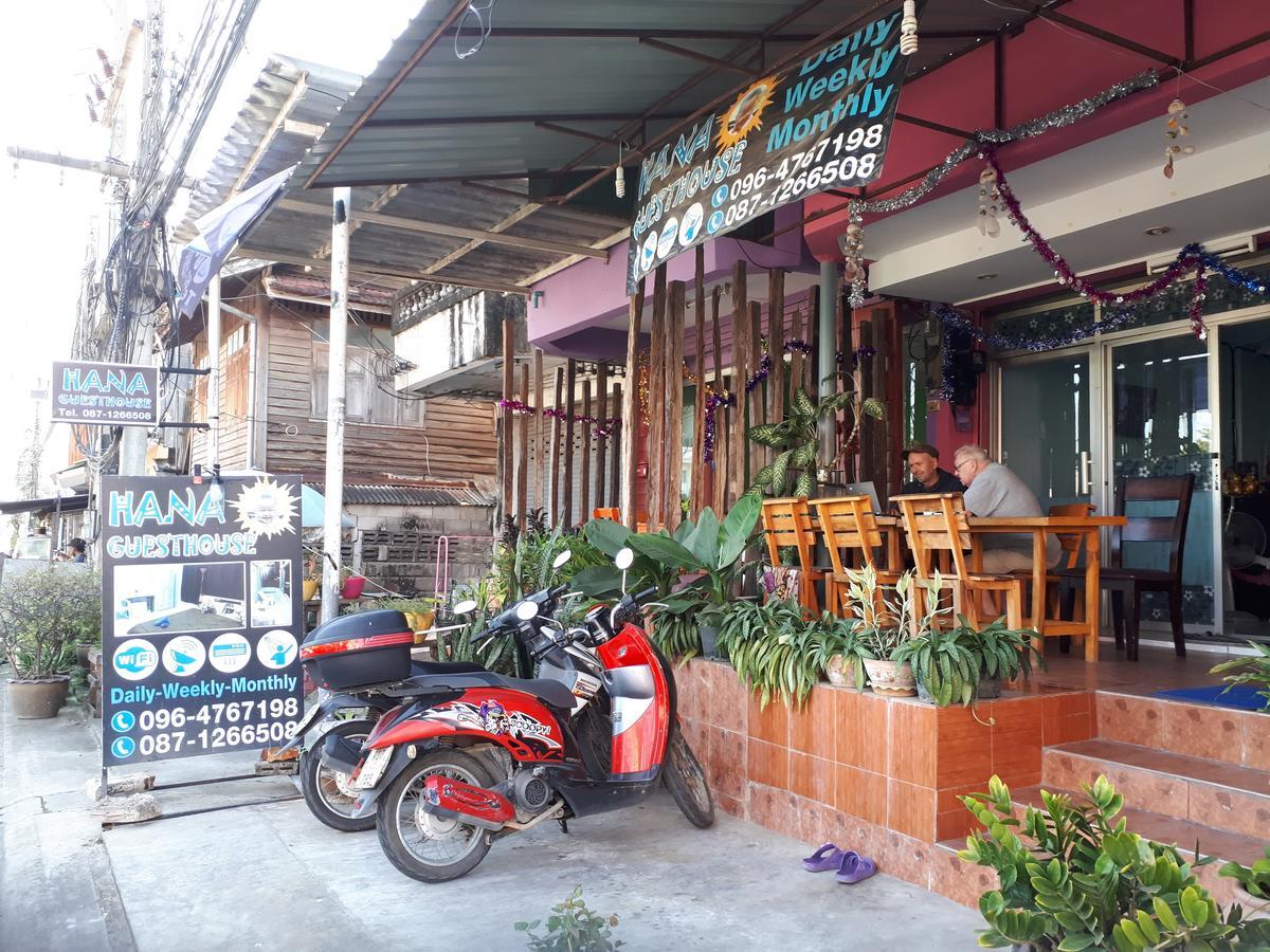 Hana Guesthouse หัวหิน ภายนอก รูปภาพ