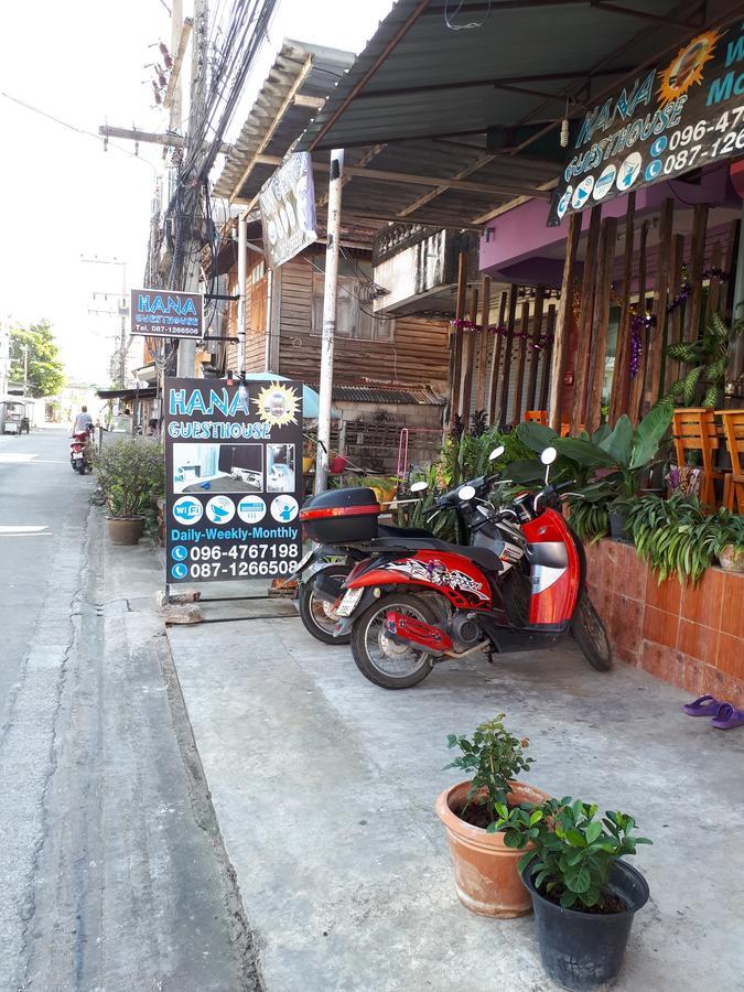 Hana Guesthouse หัวหิน ภายนอก รูปภาพ