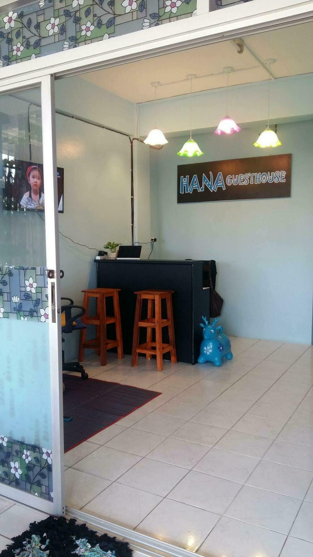 Hana Guesthouse หัวหิน ภายนอก รูปภาพ
