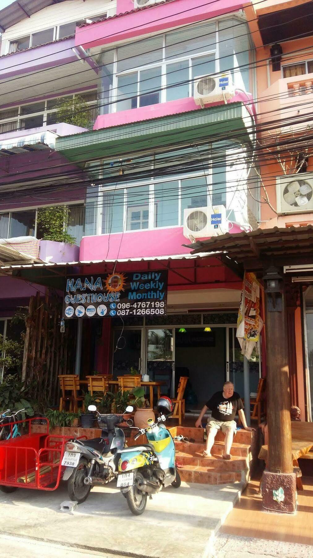 Hana Guesthouse หัวหิน ภายนอก รูปภาพ
